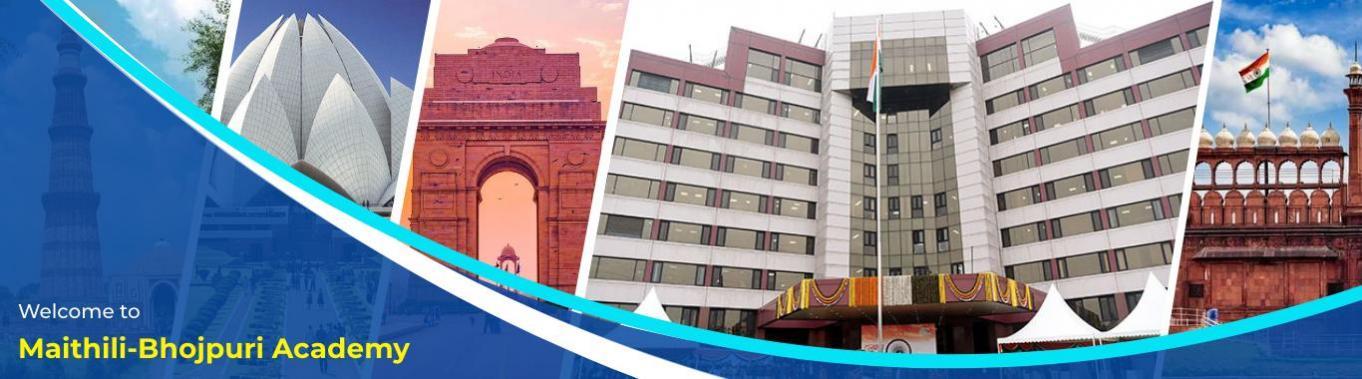 maithili-bhojpuri_academy_web_banner