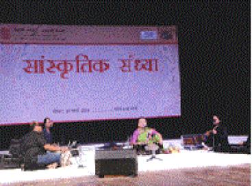 फोटो गैलरी