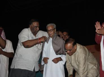 फोटो गैलरी