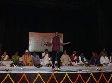 फोटो गैलरी